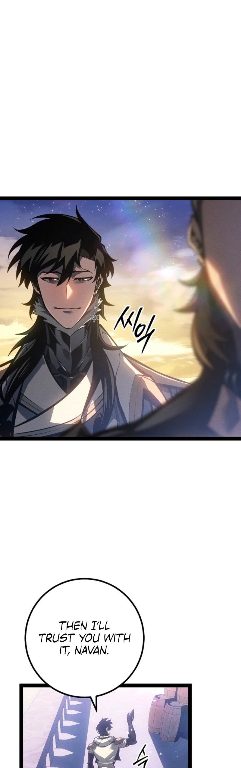 Read The Bastard of Swordborne En Manga Online