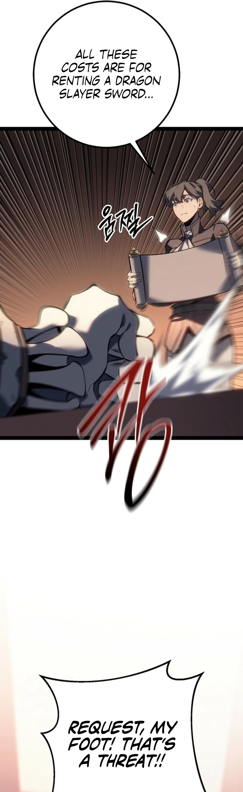 Read The Bastard of Swordborne En Manga Online