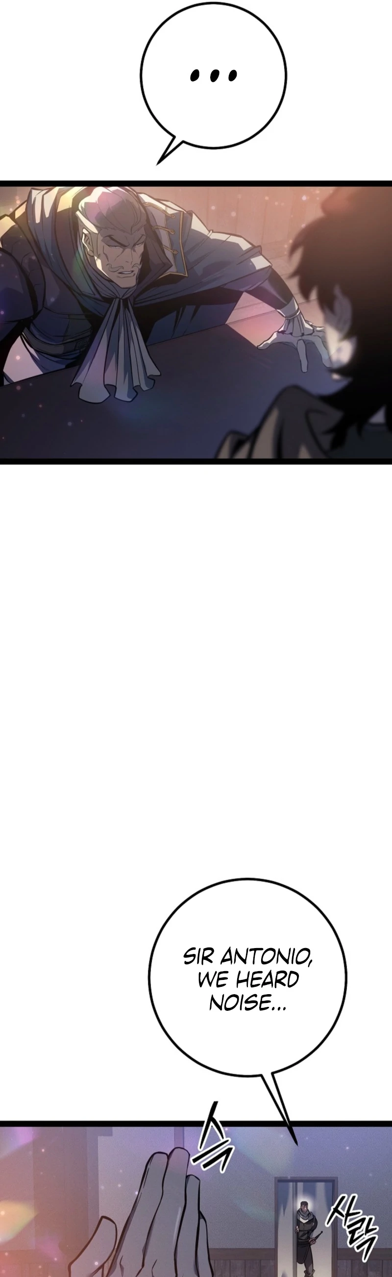 Read The Bastard of Swordborne En Manga Online