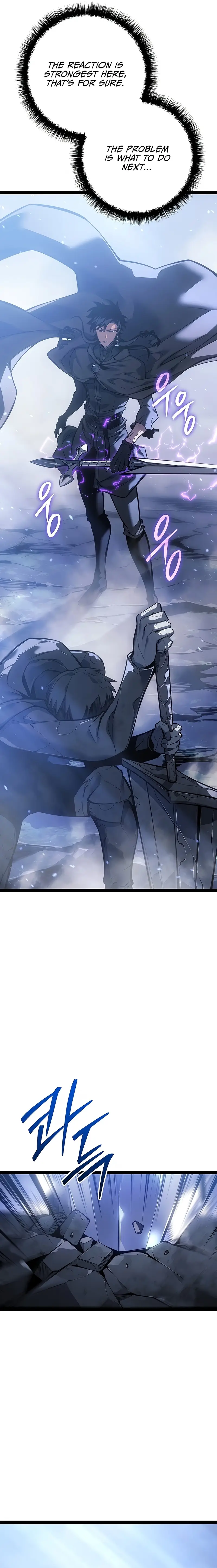 Read The Bastard of Swordborne En Manga Online