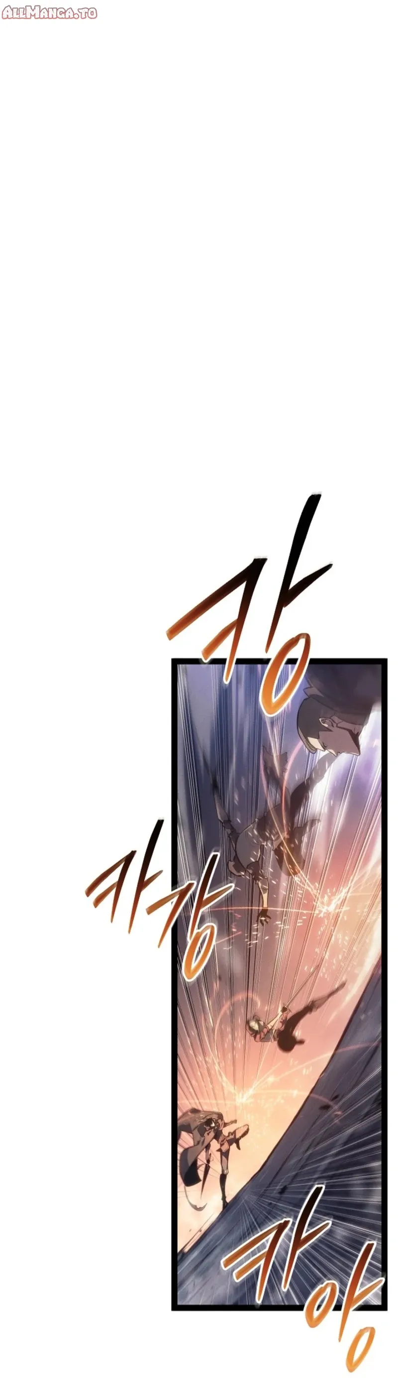 Read The Bastard of Swordborne En Manga Online