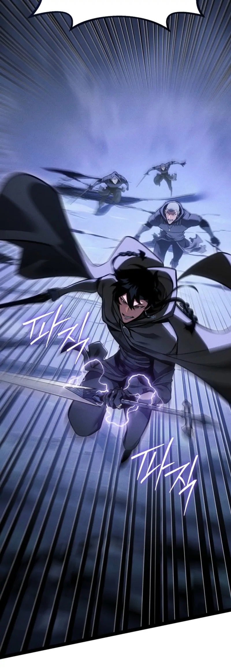 Read The Bastard of Swordborne En Manga Online