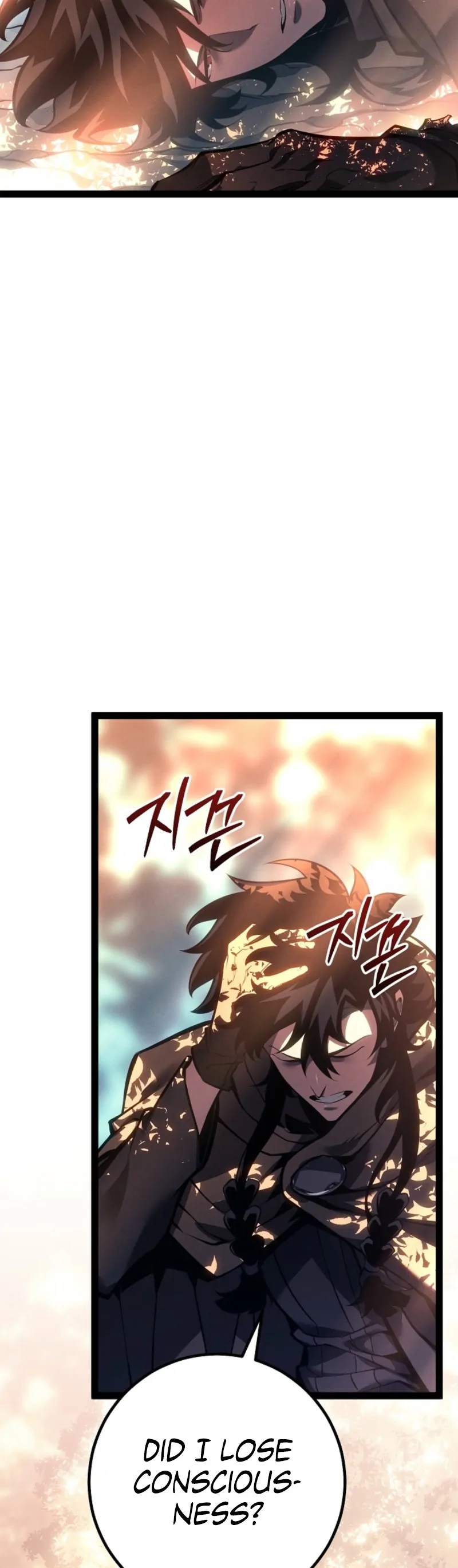 Read The Bastard of Swordborne En Manga Online