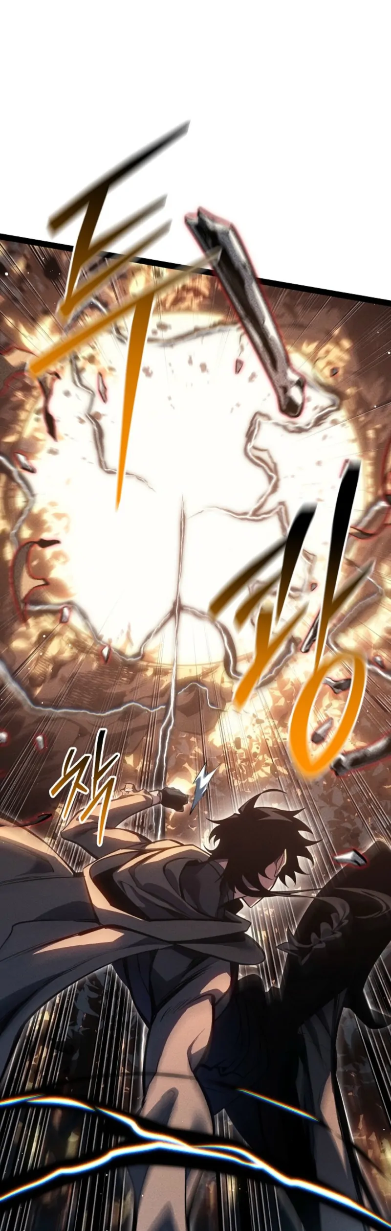 Read The Bastard of Swordborne En Manga Online