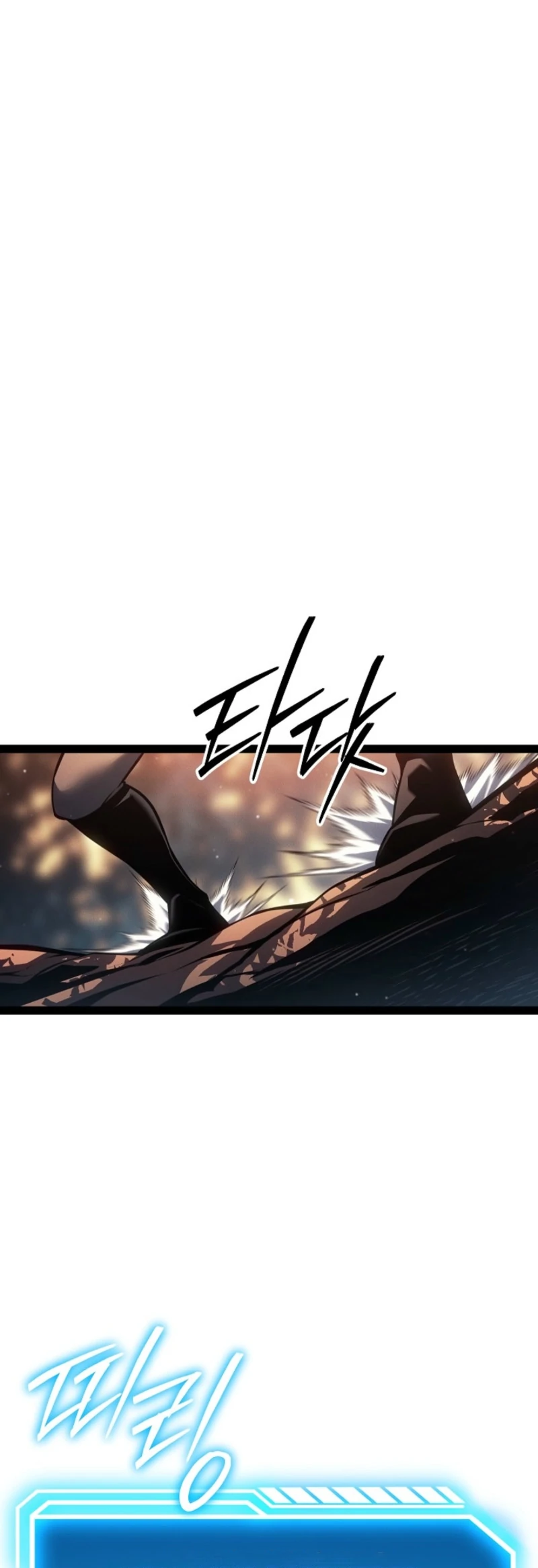 Read The Bastard of Swordborne En Manga Online