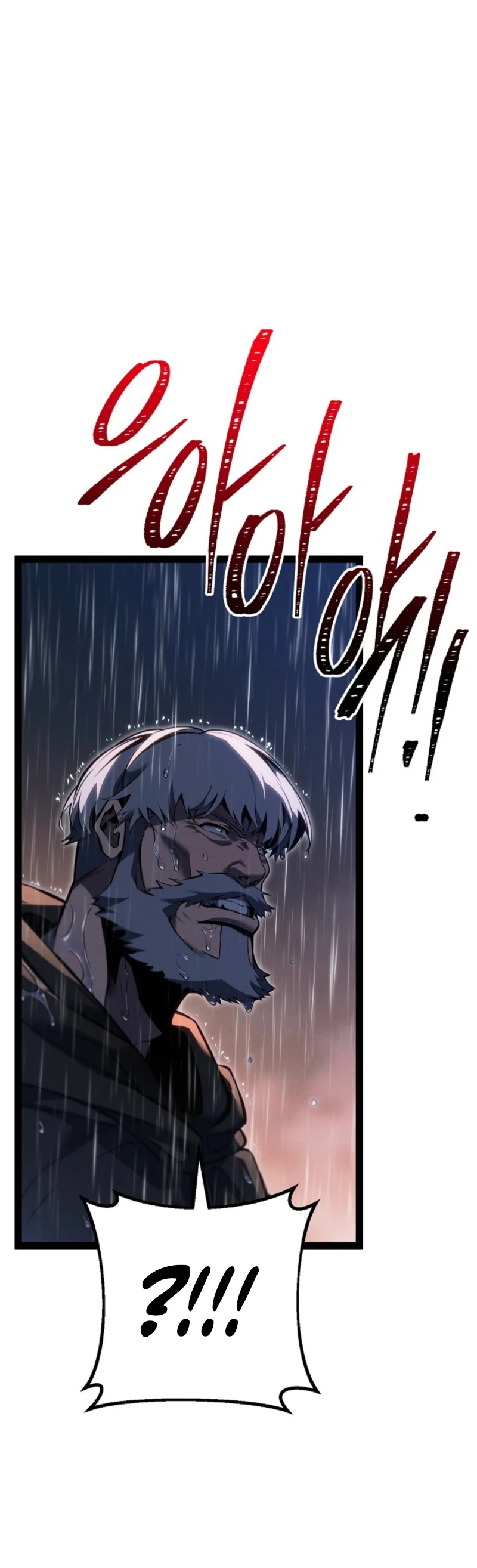 Read The Bastard of Swordborne En Manga Online