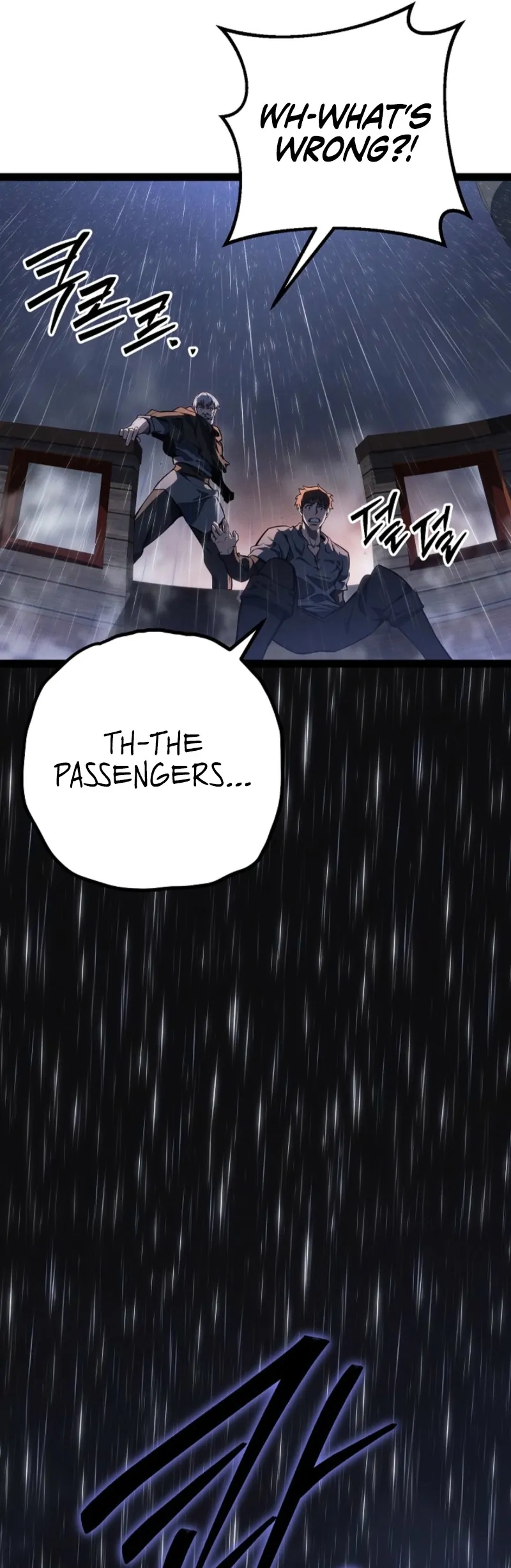 Read The Bastard of Swordborne En Manga Online