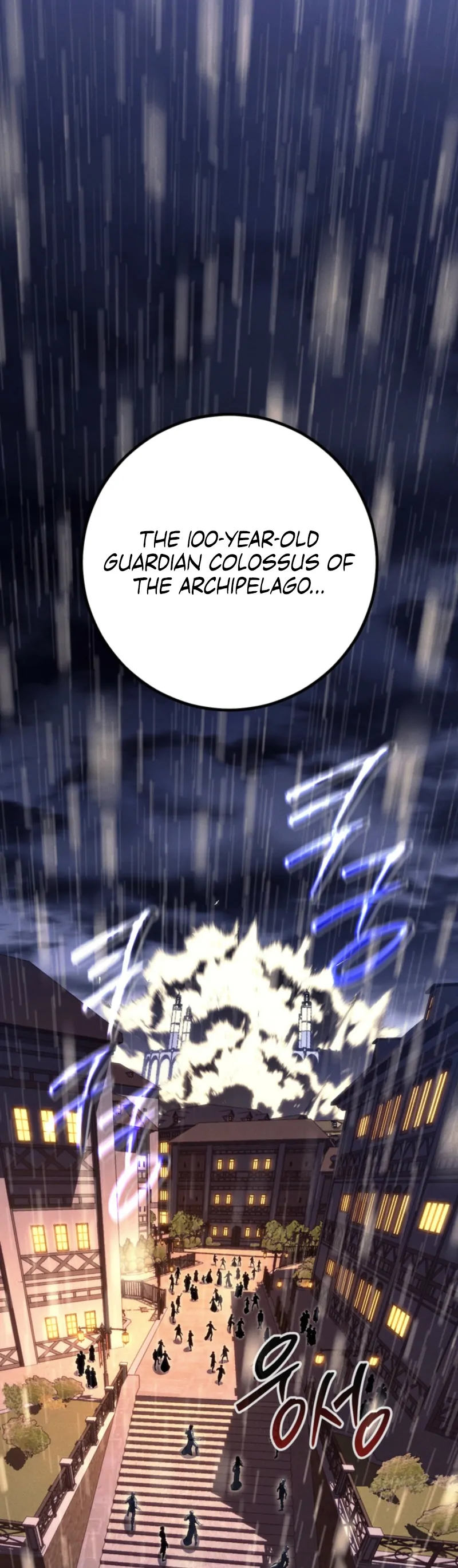 Read The Bastard of Swordborne En Manga Online