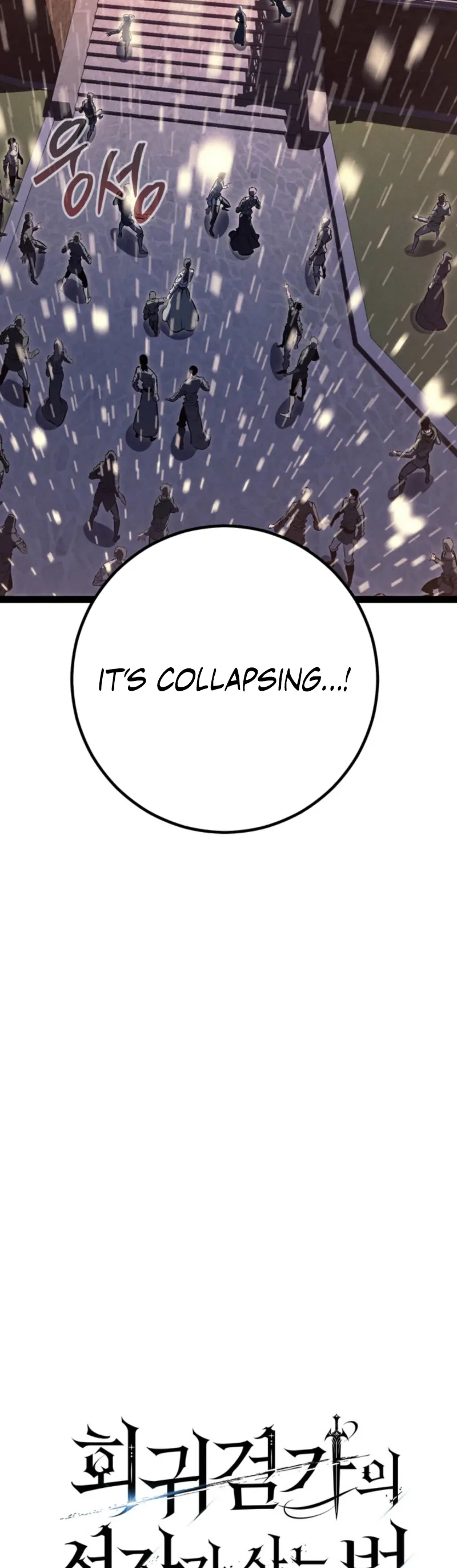 Read The Bastard of Swordborne En Manga Online