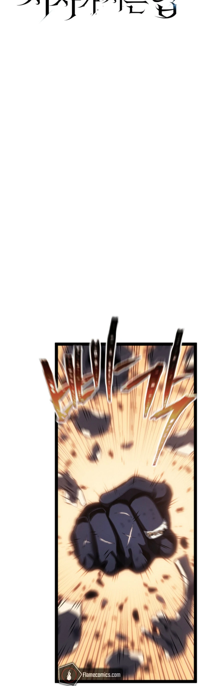 Read The Bastard of Swordborne En Manga Online