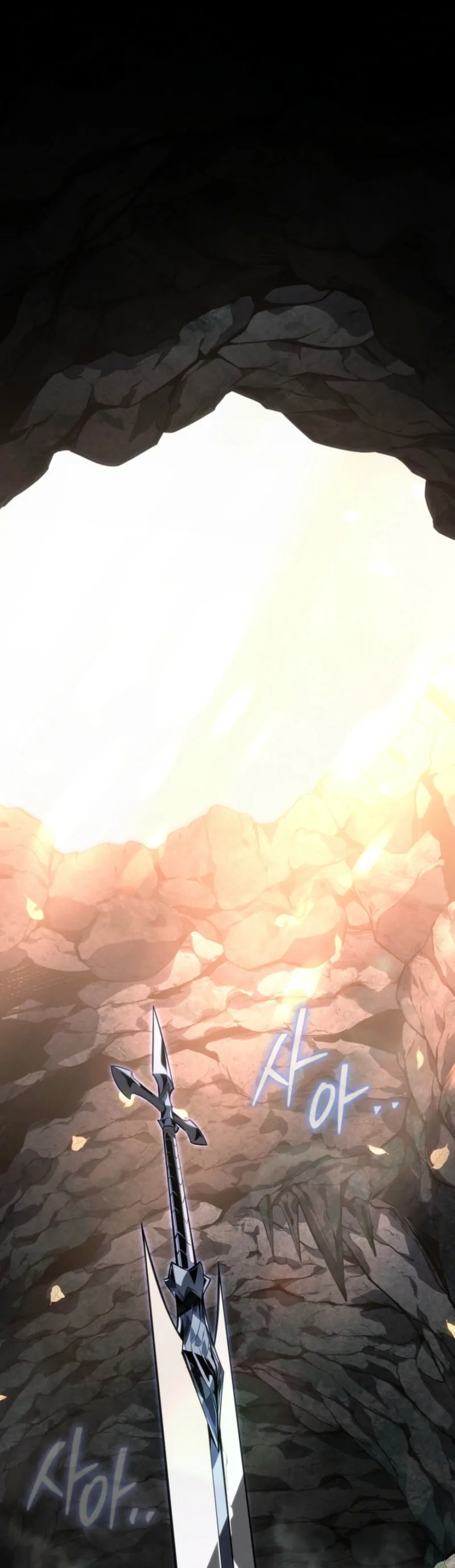 Read The Bastard of Swordborne En Manga Online