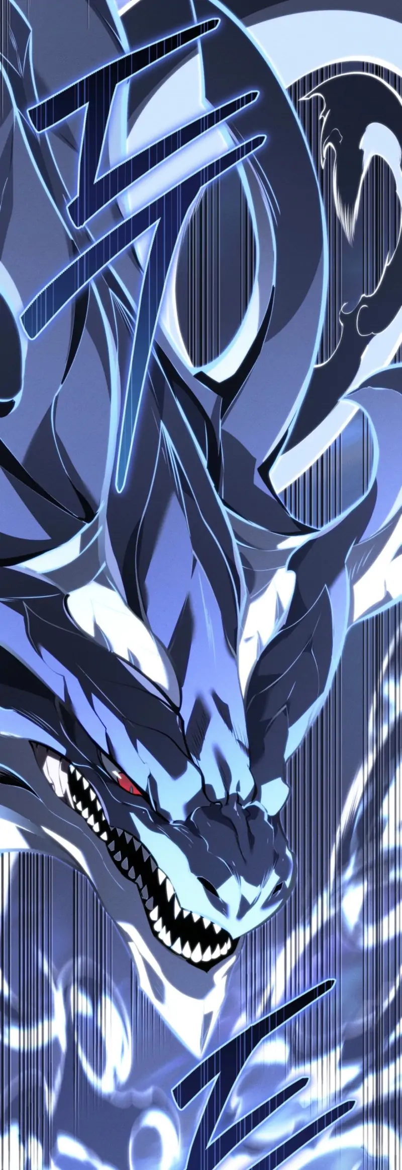 Read The Bastard of Swordborne En Manga Online