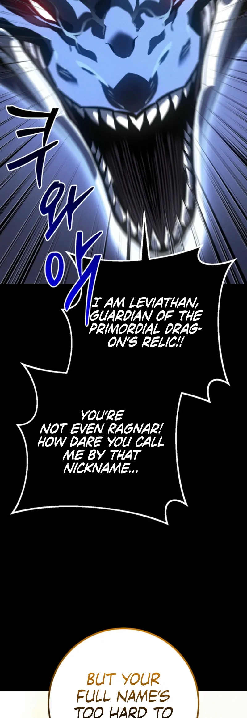 Read The Bastard of Swordborne En Manga Online