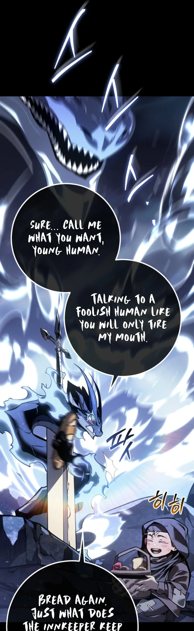 Read The Bastard of Swordborne En Manga Online