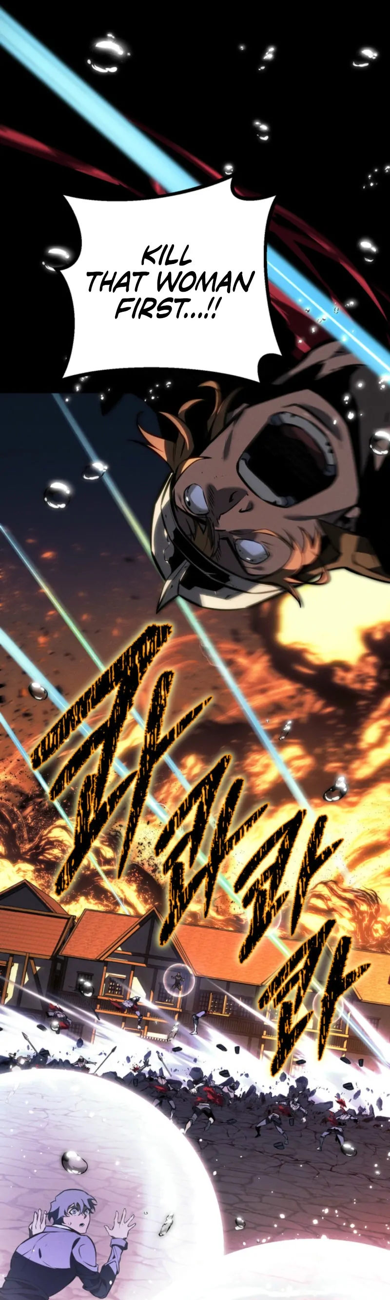 Read The Bastard of Swordborne En Manga Online