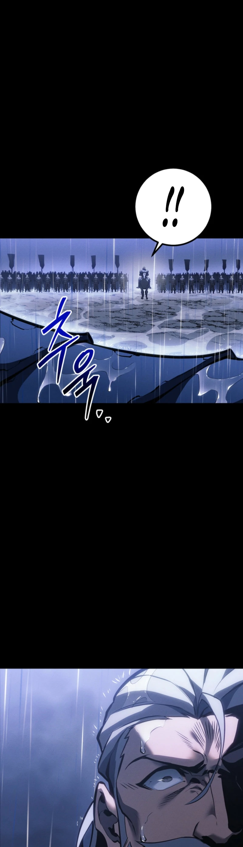 Read The Bastard of Swordborne En Manga Online