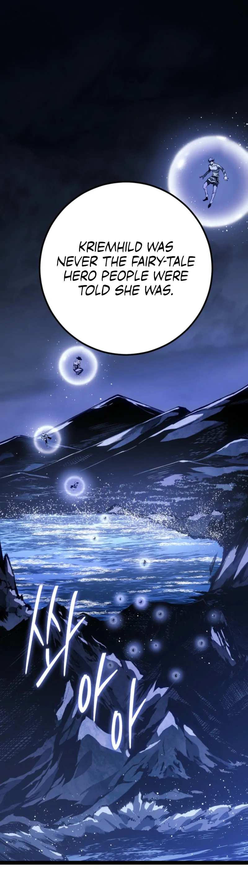 Read The Bastard of Swordborne En Manga Online