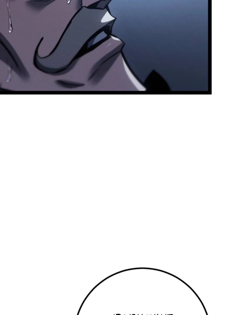 Read The Bastard of Swordborne En Manga Online