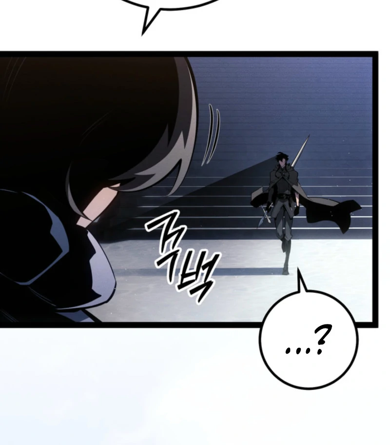 Read The Bastard of Swordborne En Manga Online