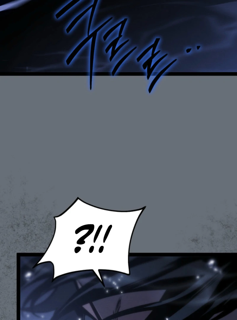 Read The Bastard of Swordborne En Manga Online