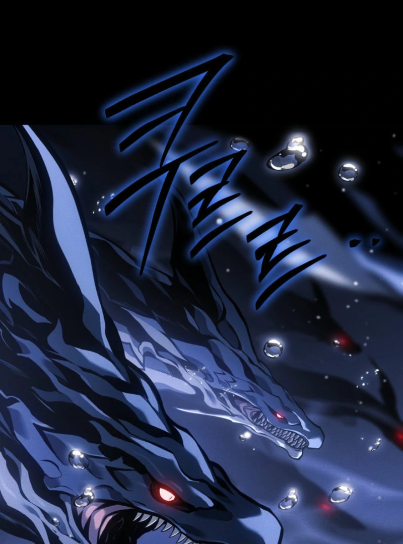 Read The Bastard of Swordborne En Manga Online