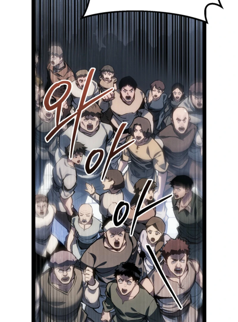 Read The Bastard of Swordborne En Manga Online