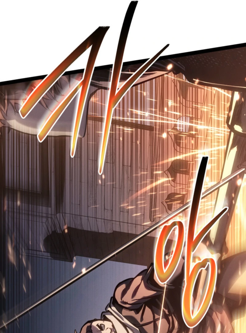 Read The Bastard of Swordborne En Manga Online