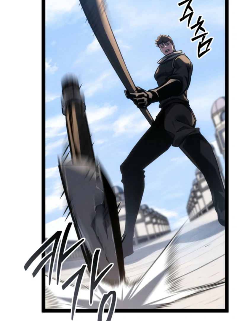Read The Bastard of Swordborne En Manga Online