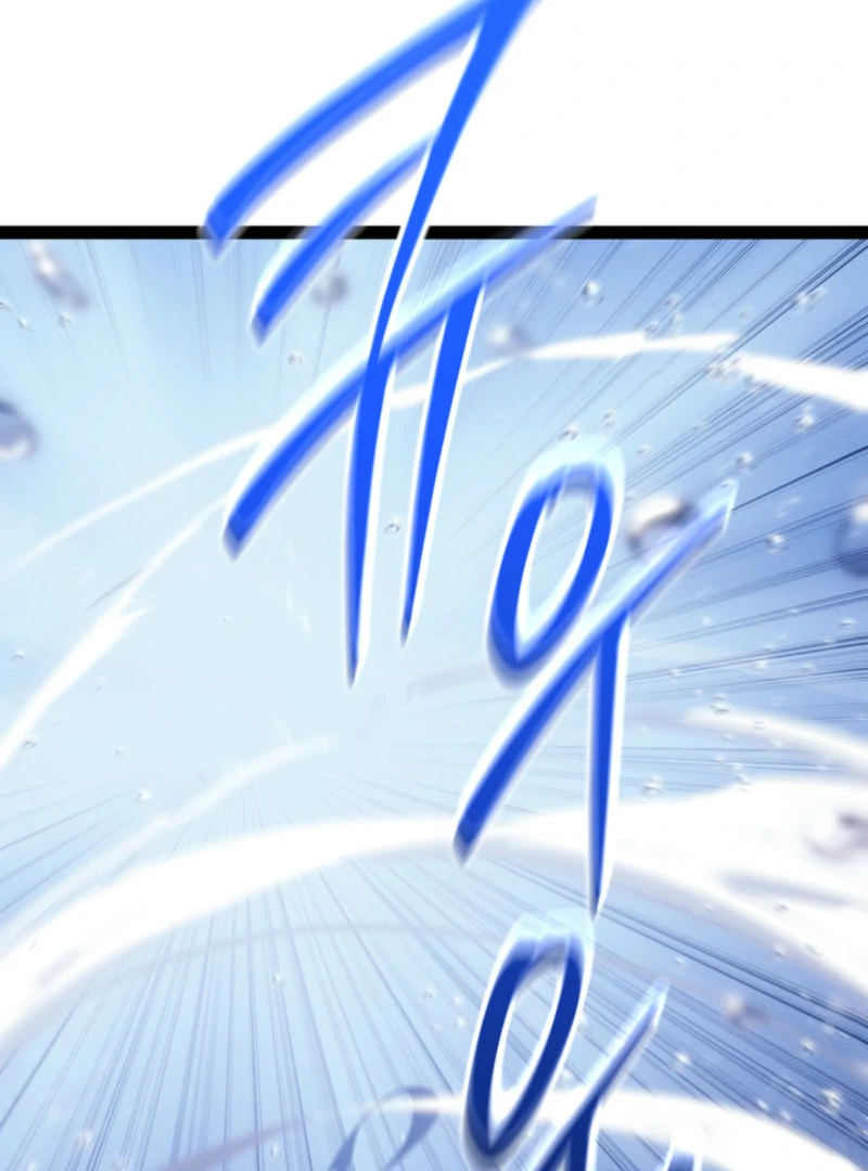 Read The Bastard of Swordborne En Manga Online