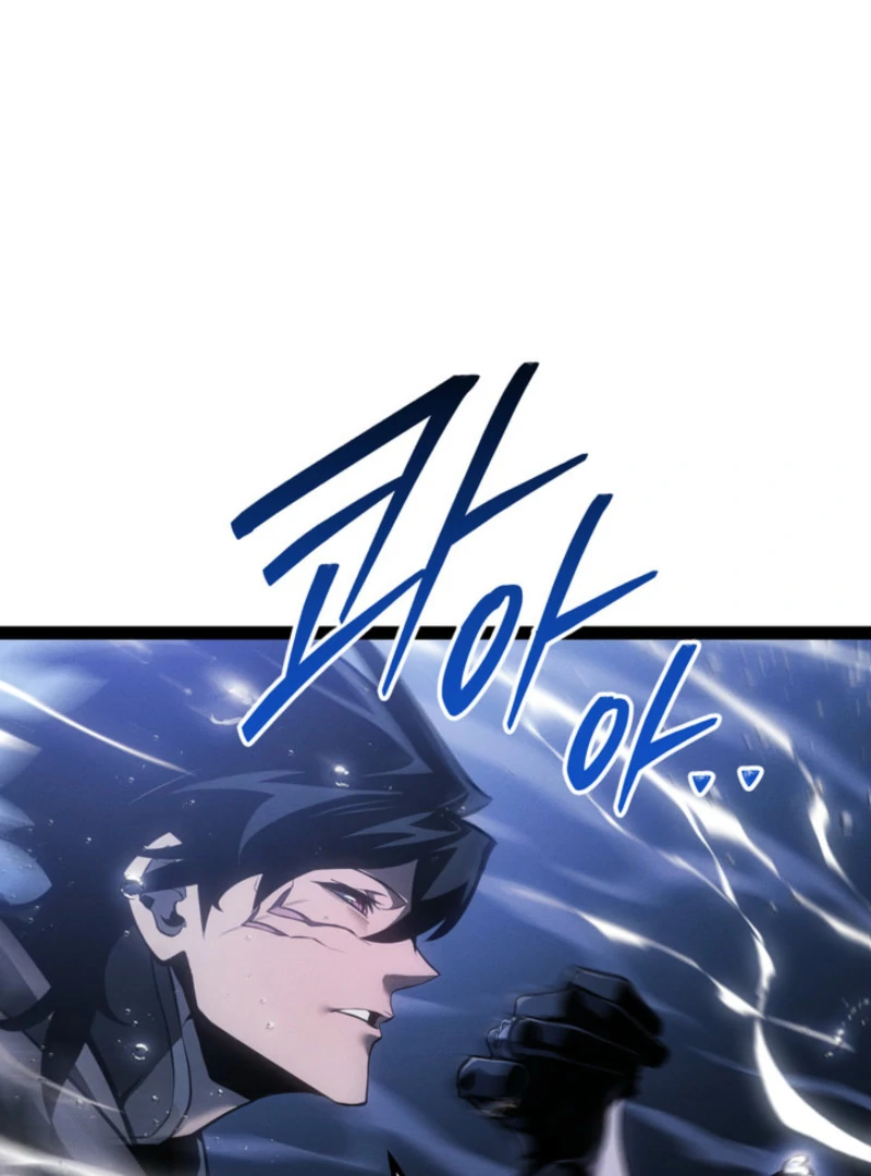 Read The Bastard of Swordborne En Manga Online