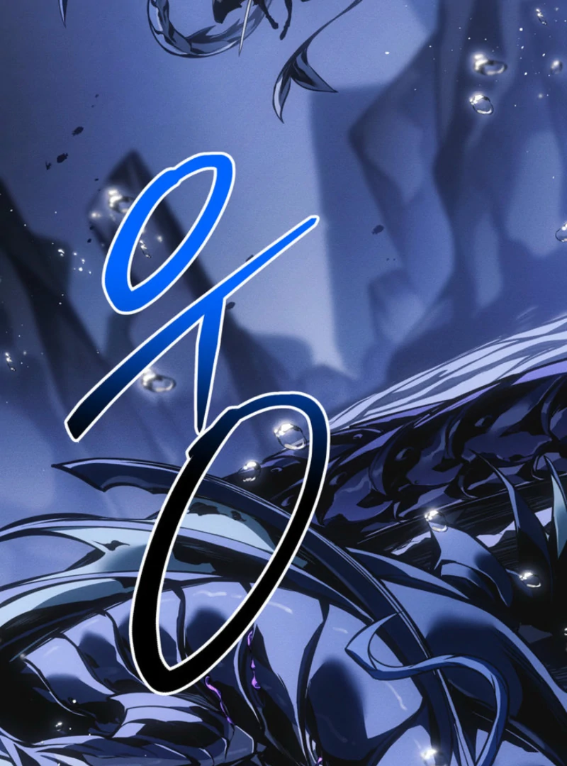 Read The Bastard of Swordborne En Manga Online