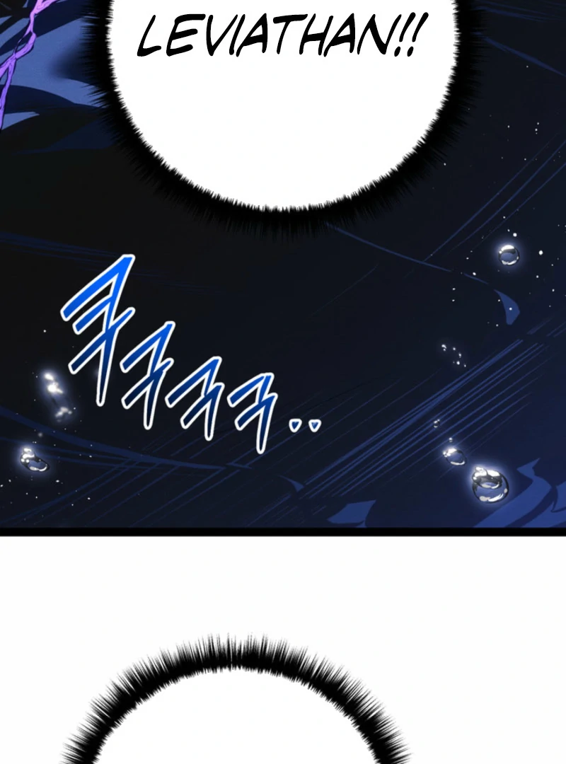 Read The Bastard of Swordborne En Manga Online