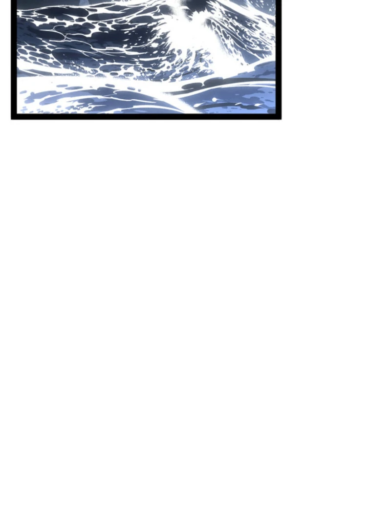 Read The Bastard of Swordborne En Manga Online