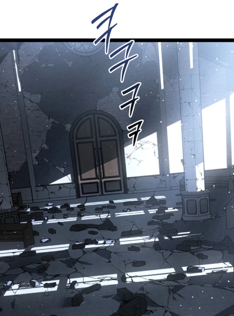 Read The Bastard of Swordborne En Manga Online
