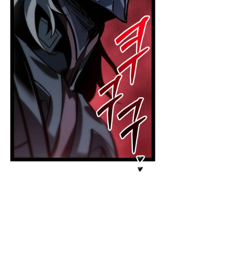 Read The Bastard of Swordborne En Manga Online