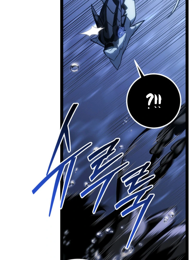 Read The Bastard of Swordborne En Manga Online