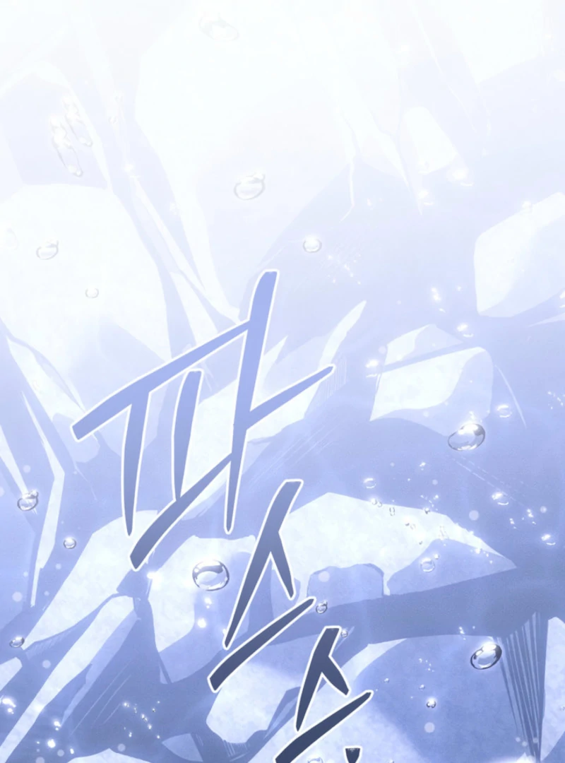 Read The Bastard of Swordborne En Manga Online