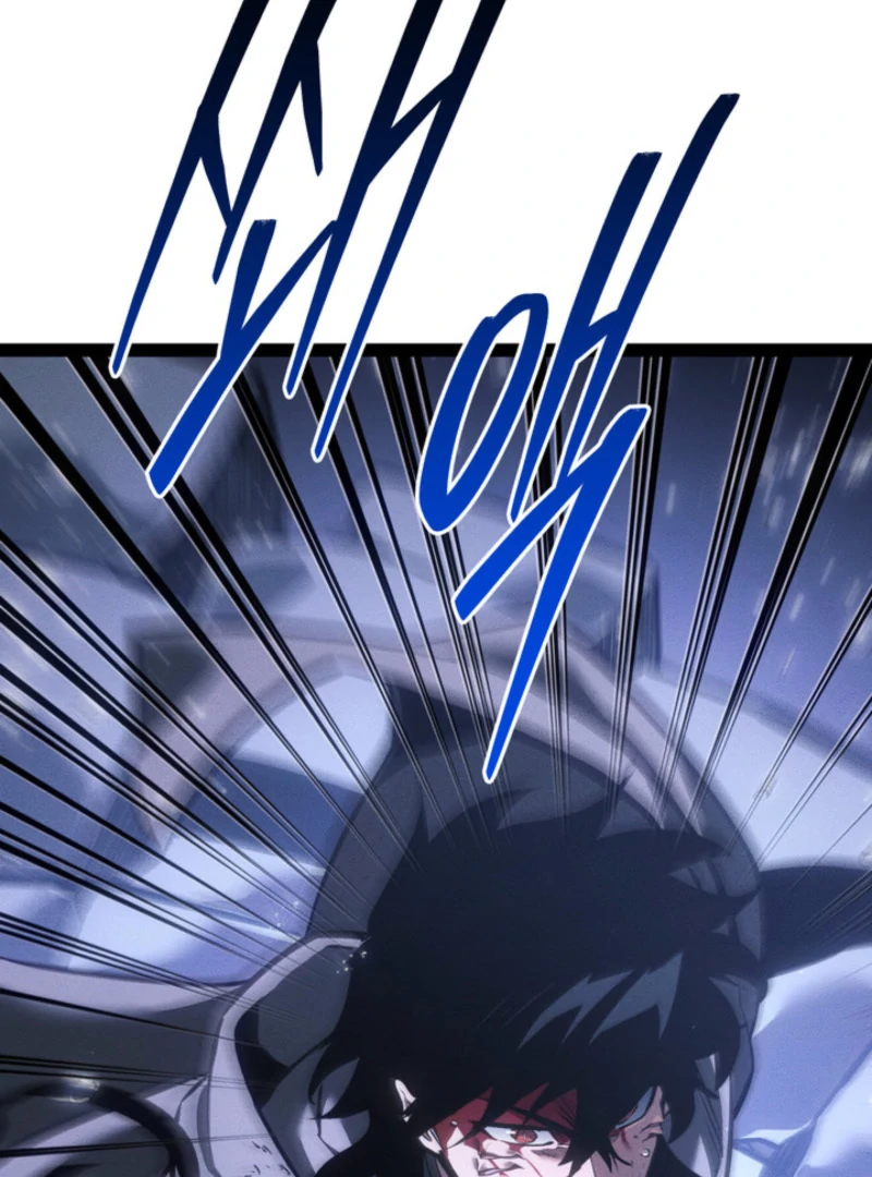 Read The Bastard of Swordborne En Manga Online