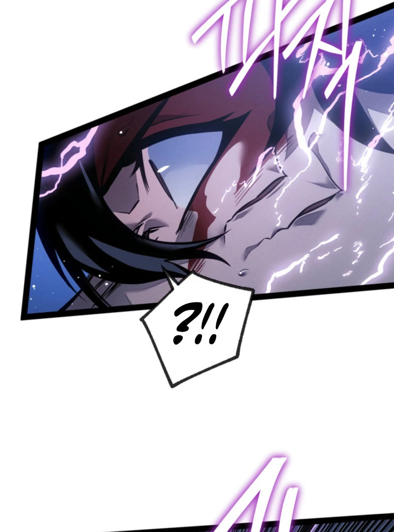 Read The Bastard of Swordborne En Manga Online