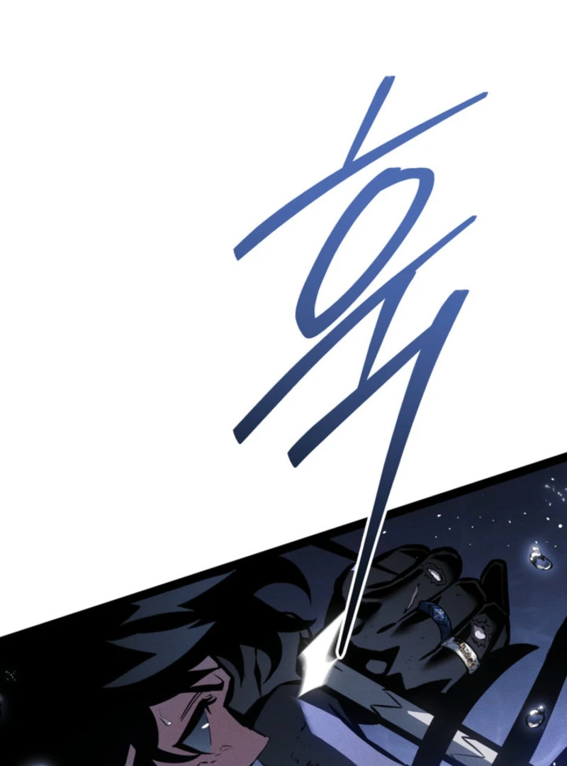 Read The Bastard of Swordborne En Manga Online