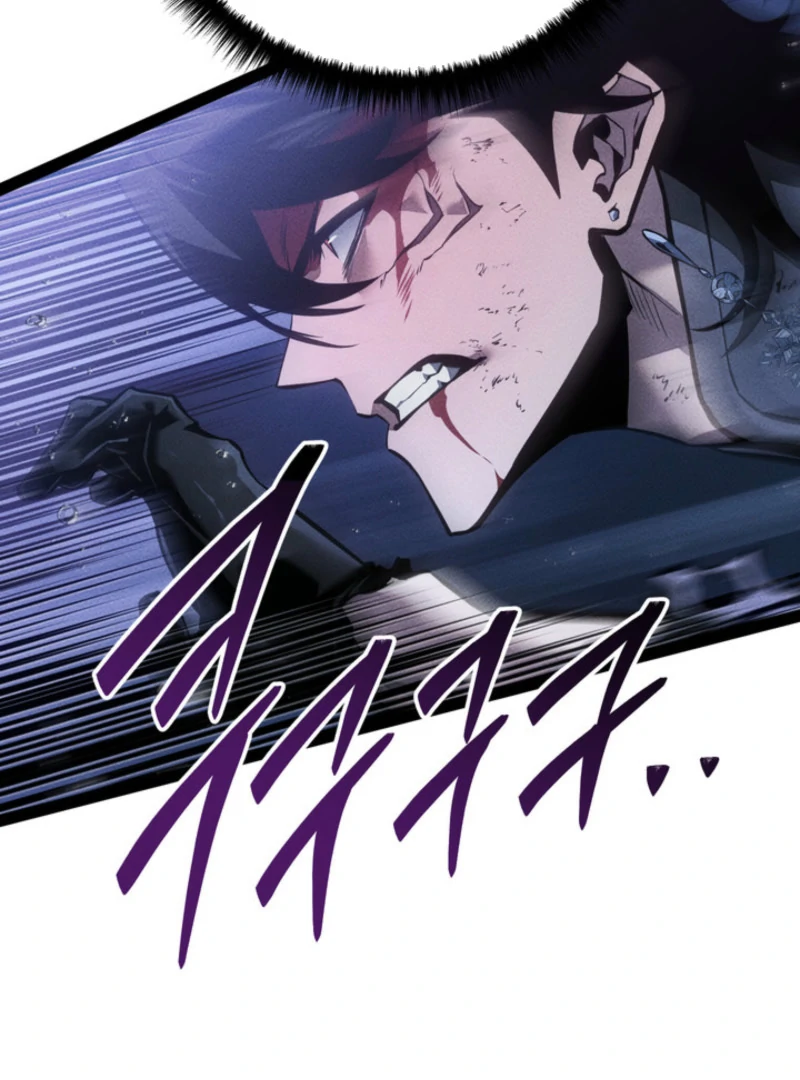 Read The Bastard of Swordborne En Manga Online