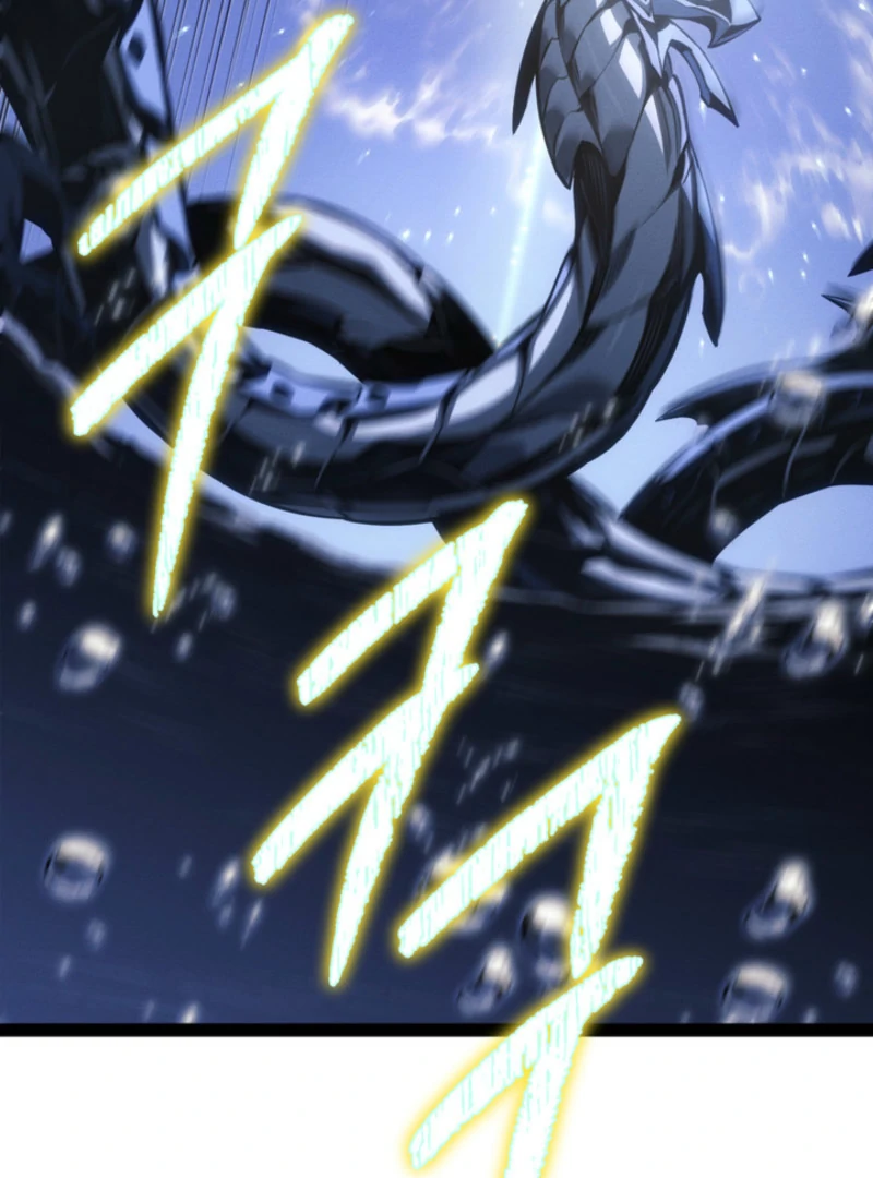 Read The Bastard of Swordborne En Manga Online