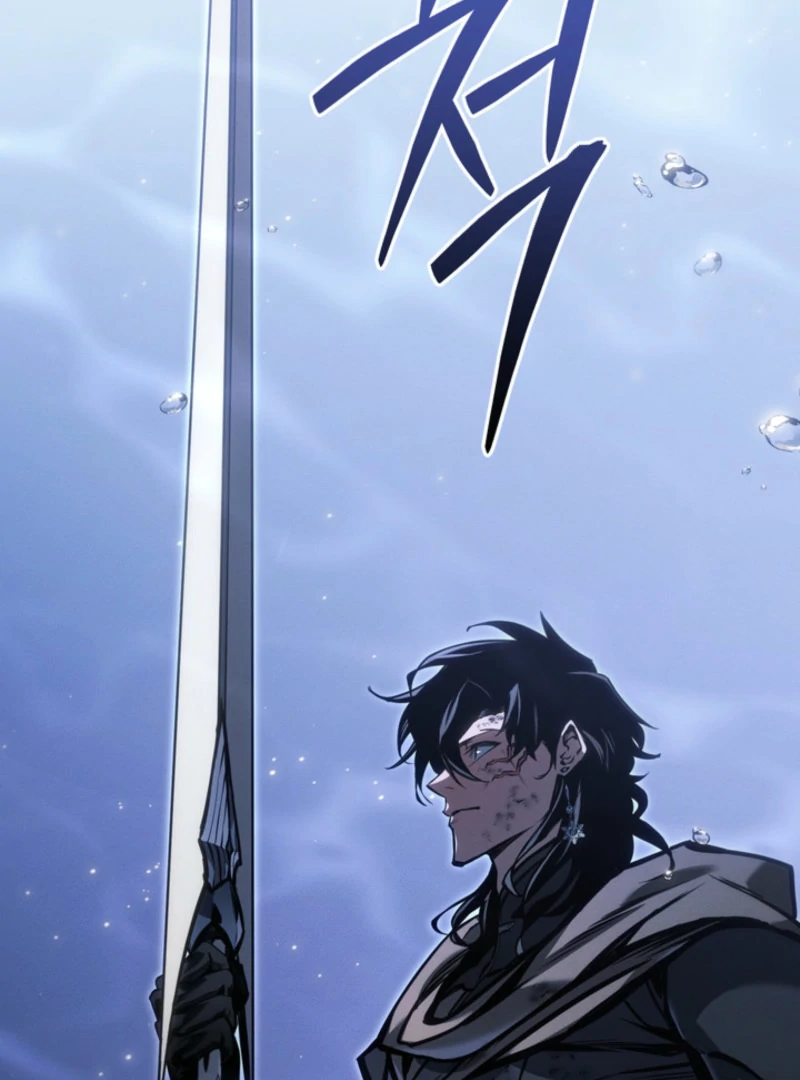 Read The Bastard of Swordborne En Manga Online