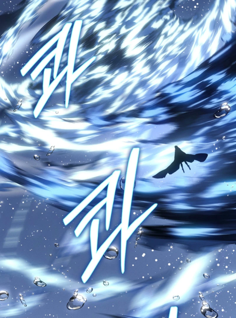 Read The Bastard of Swordborne En Manga Online