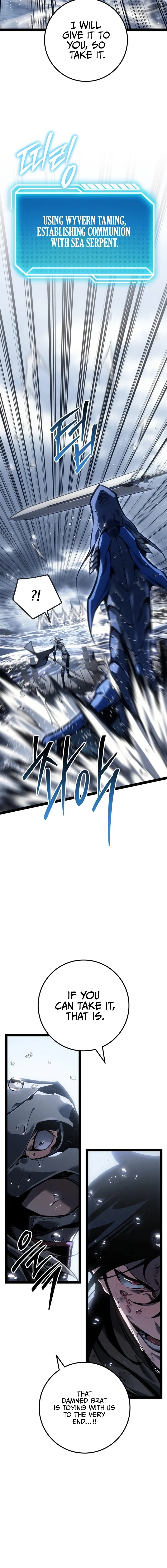 Read The Bastard of Swordborne En Manga Online