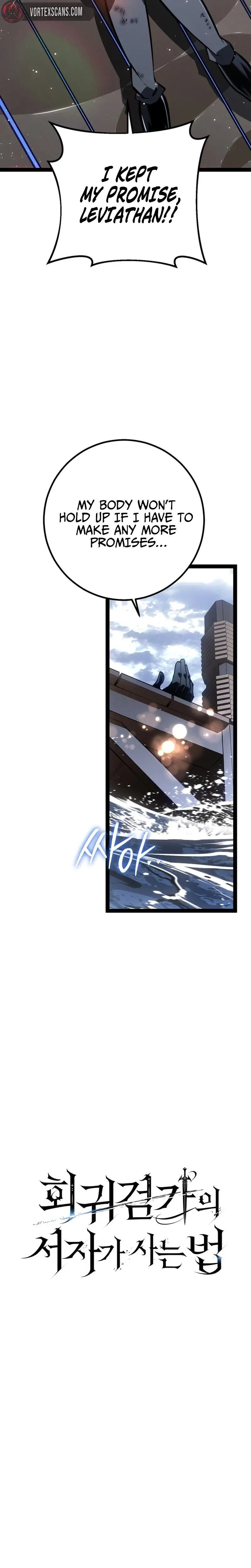 Read The Bastard of Swordborne En Manga Online