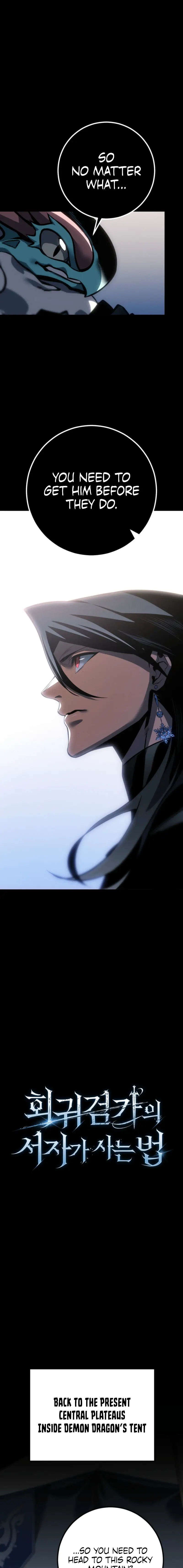 Read The Bastard of Swordborne En Manga Online