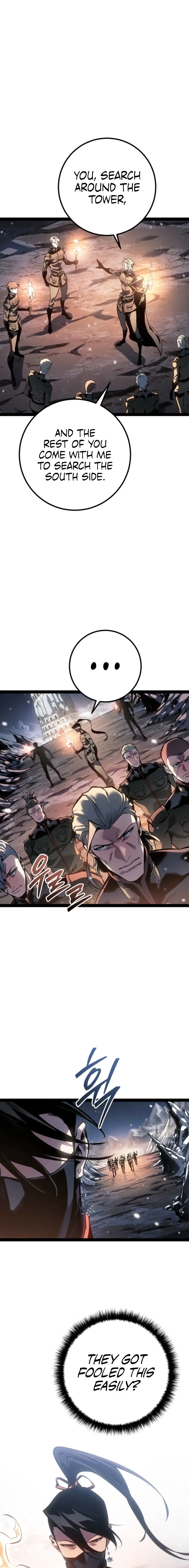 Read The Bastard of Swordborne En Manga Online