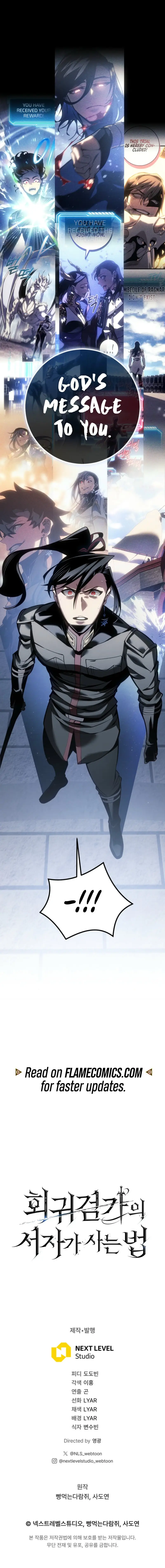 Read The Bastard of Swordborne En Manga Online