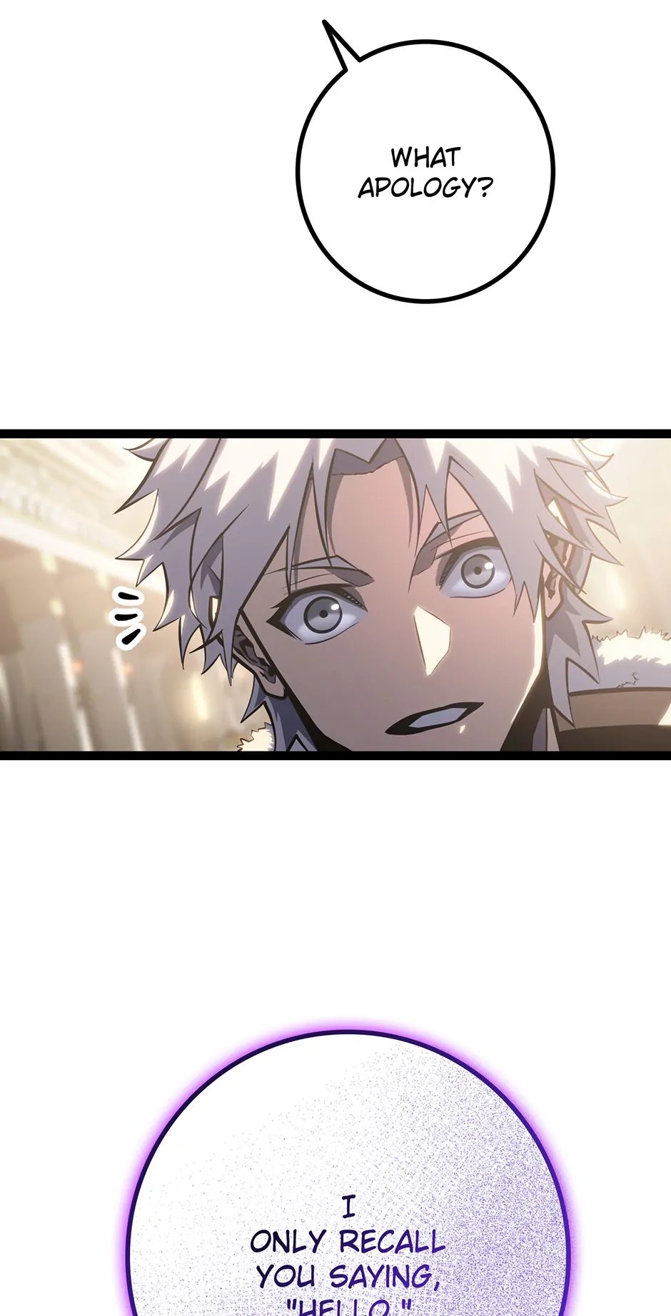 Read The Bastard of Swordborne En Manga Online